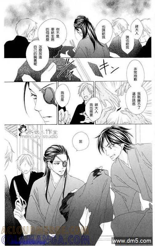 第121页