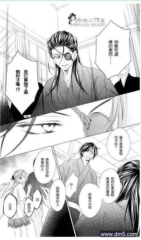 第124页