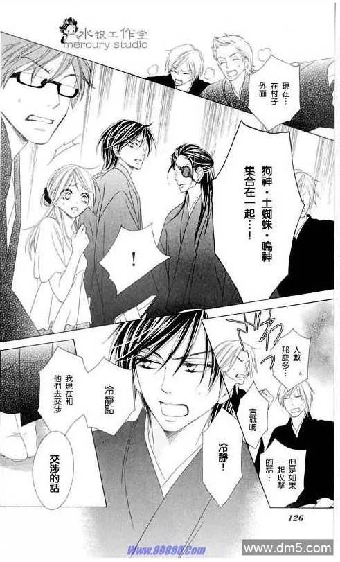 第126页