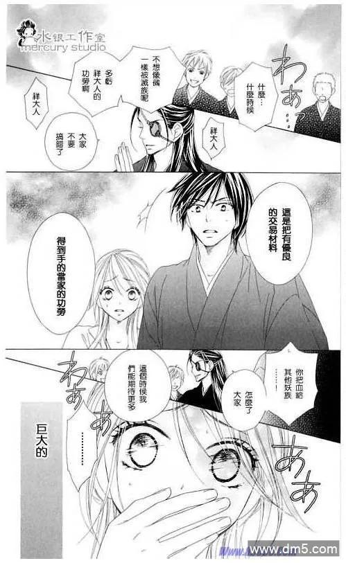 第128页