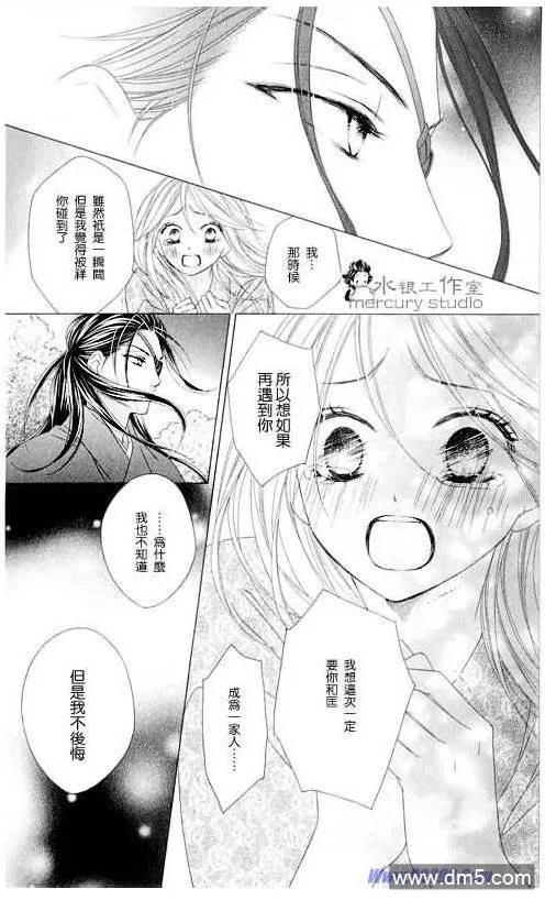 第134页