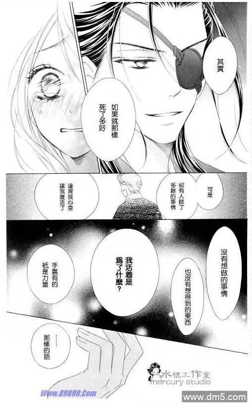 第135页