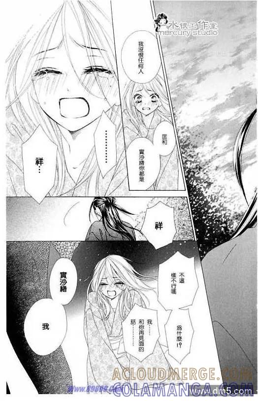 第137页