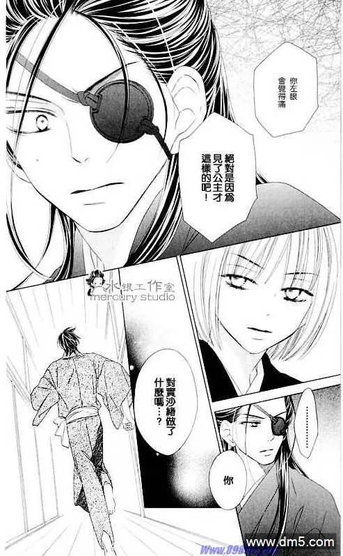第140页