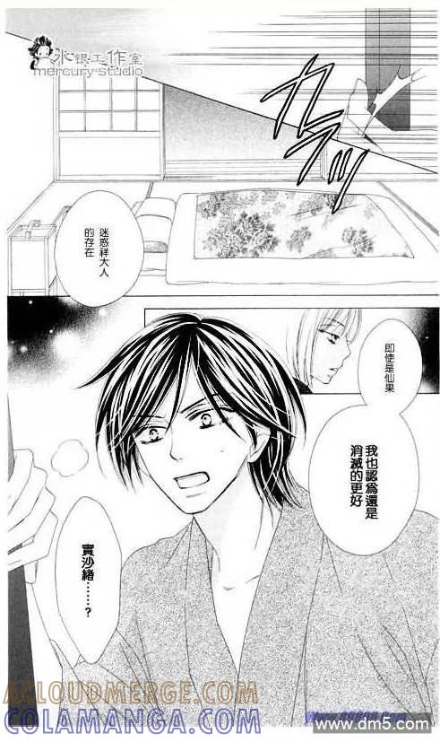 第141页