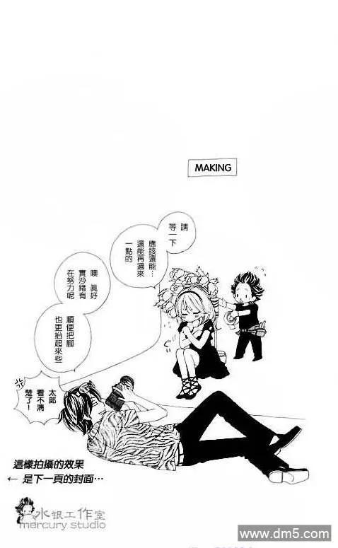 第142页
