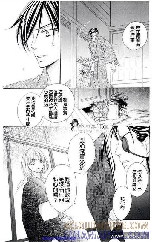 第145页