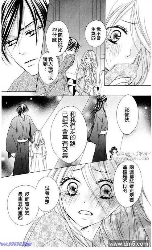 第148页