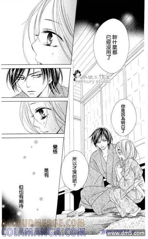 第149页