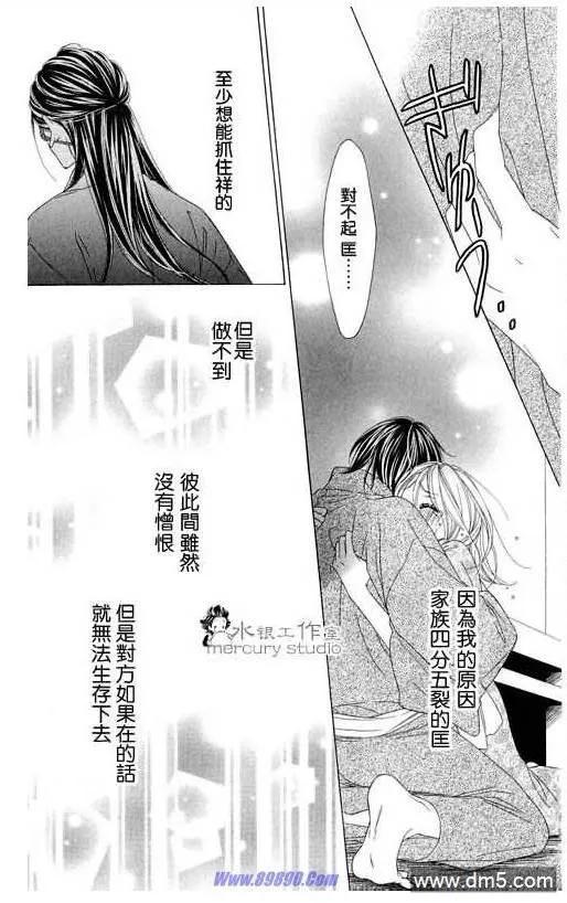 第151页