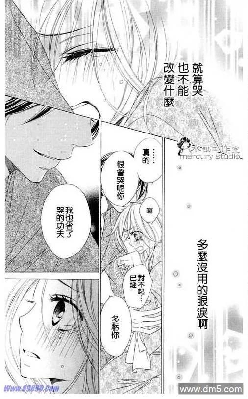 第152页