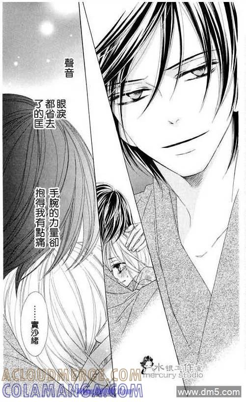 第153页