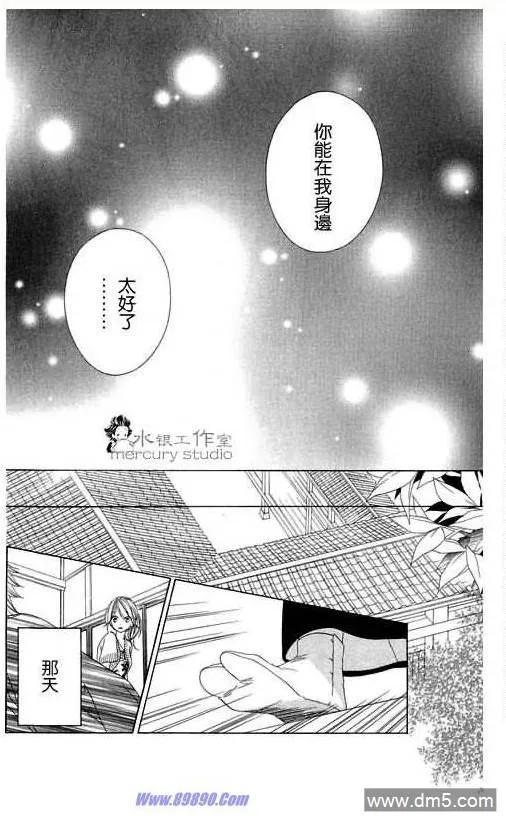 第154页