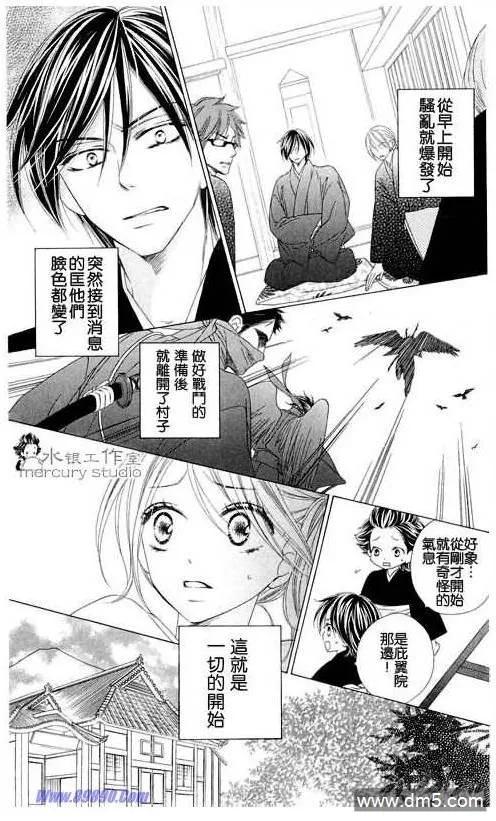 第155页