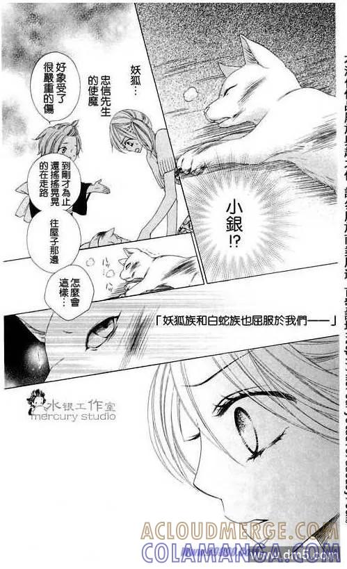 第157页