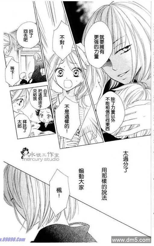 第162页