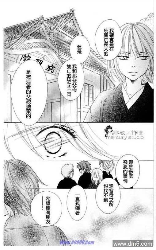 第164页