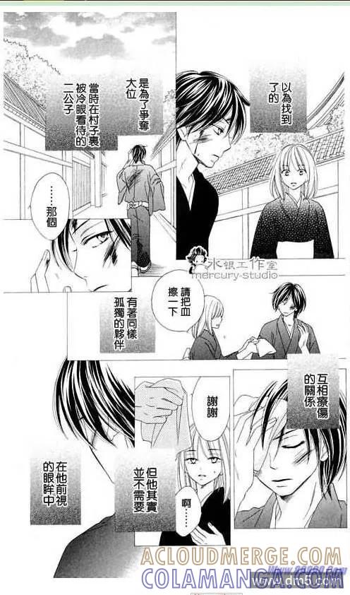 第165页