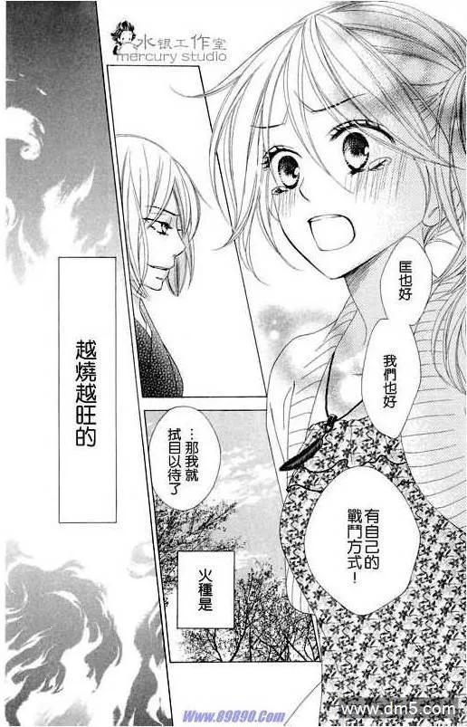 第170页
