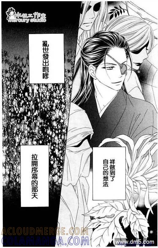 第173页