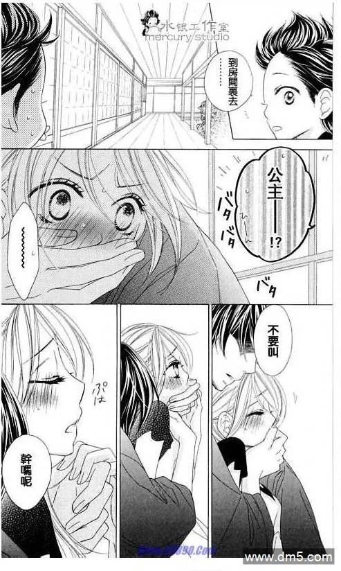 第176页