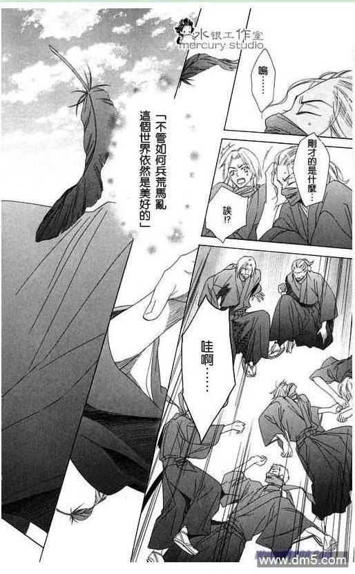第184页