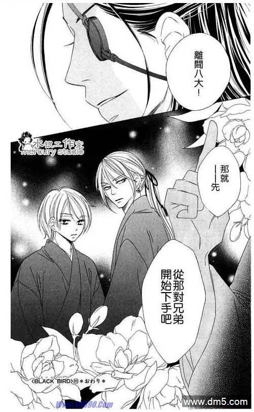 第187页