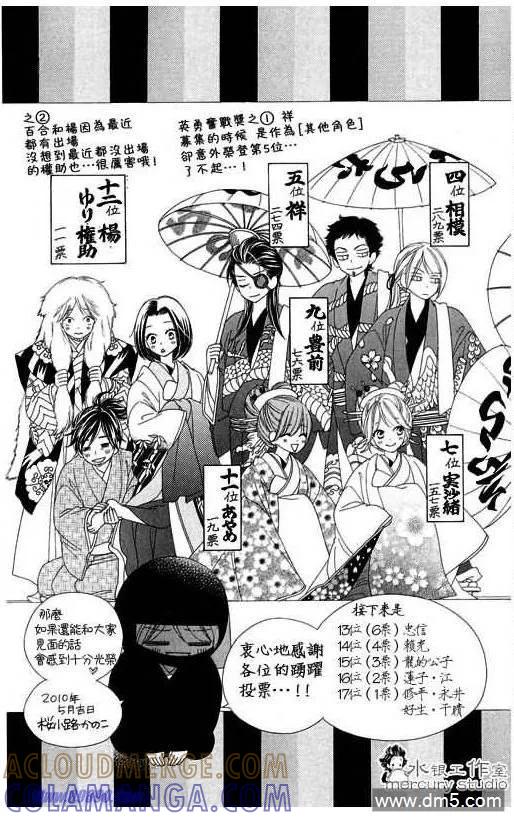 第189页