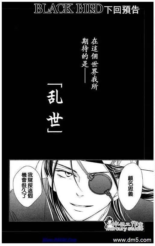 第190页