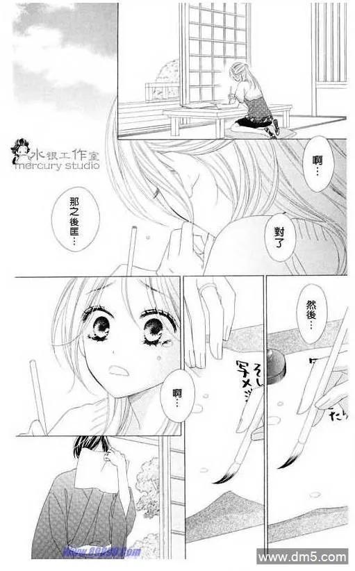 第75页