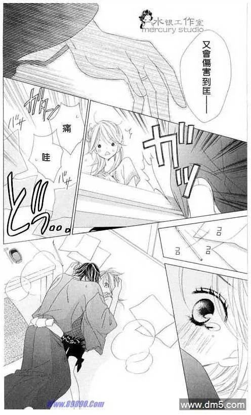 第78页