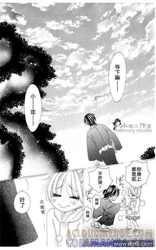 第85页