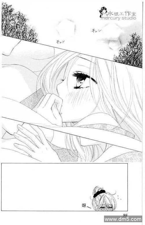 第98页