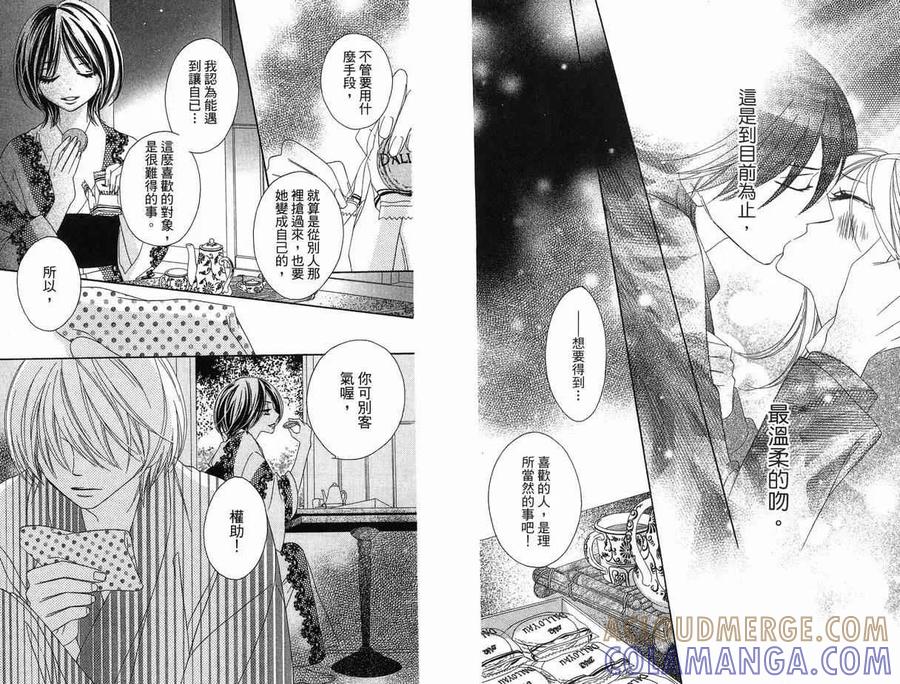 第64页