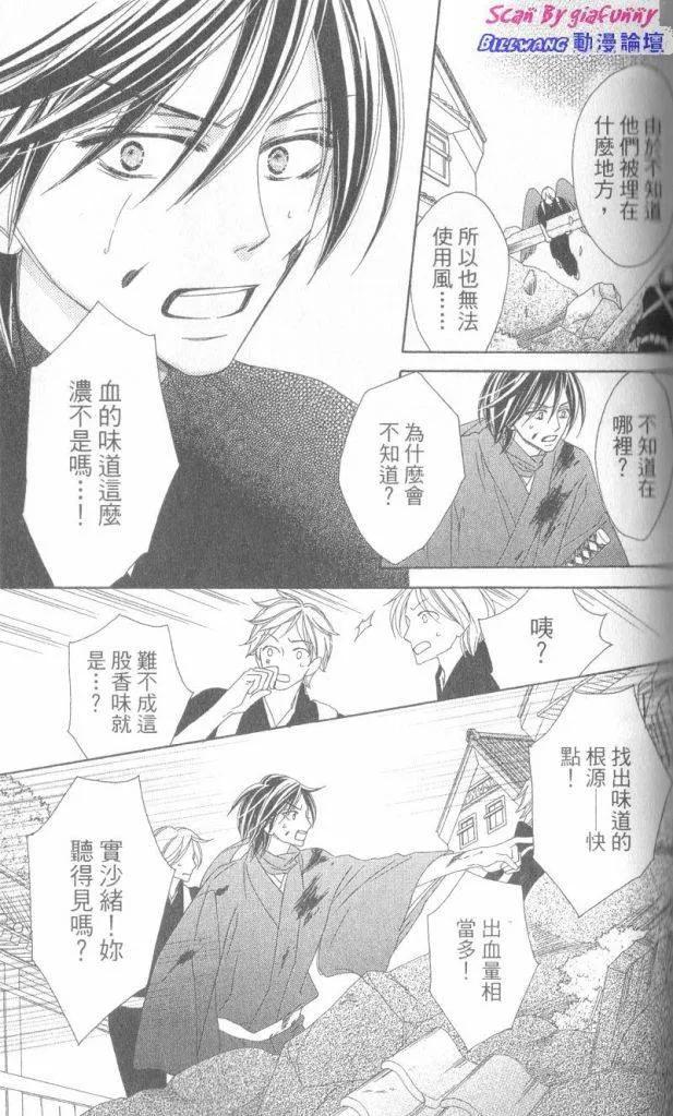 第118页