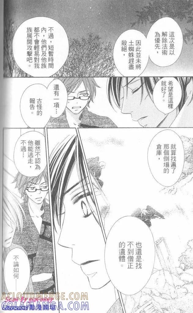 第129页