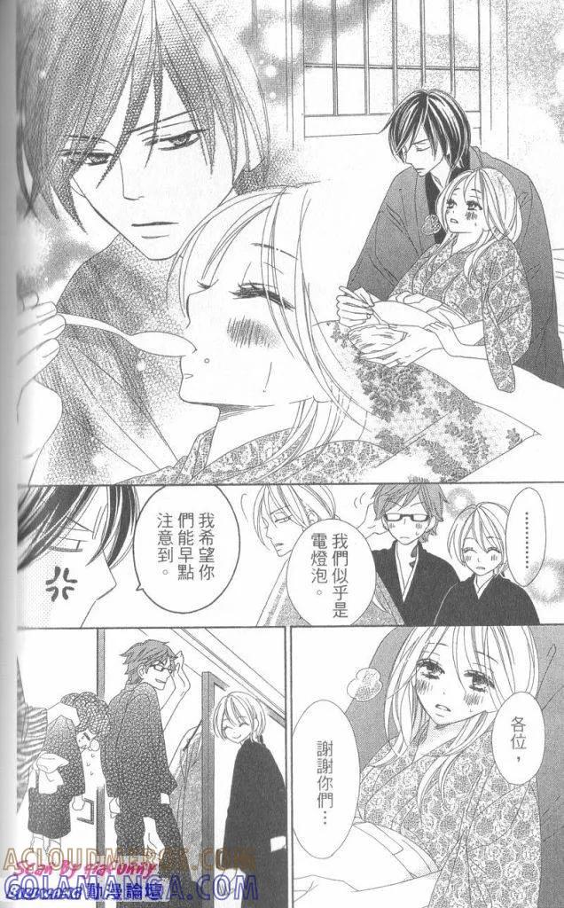 第141页