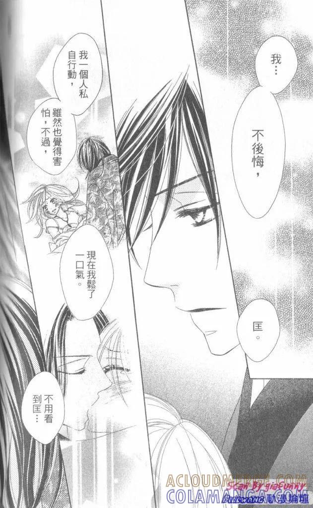 第145页