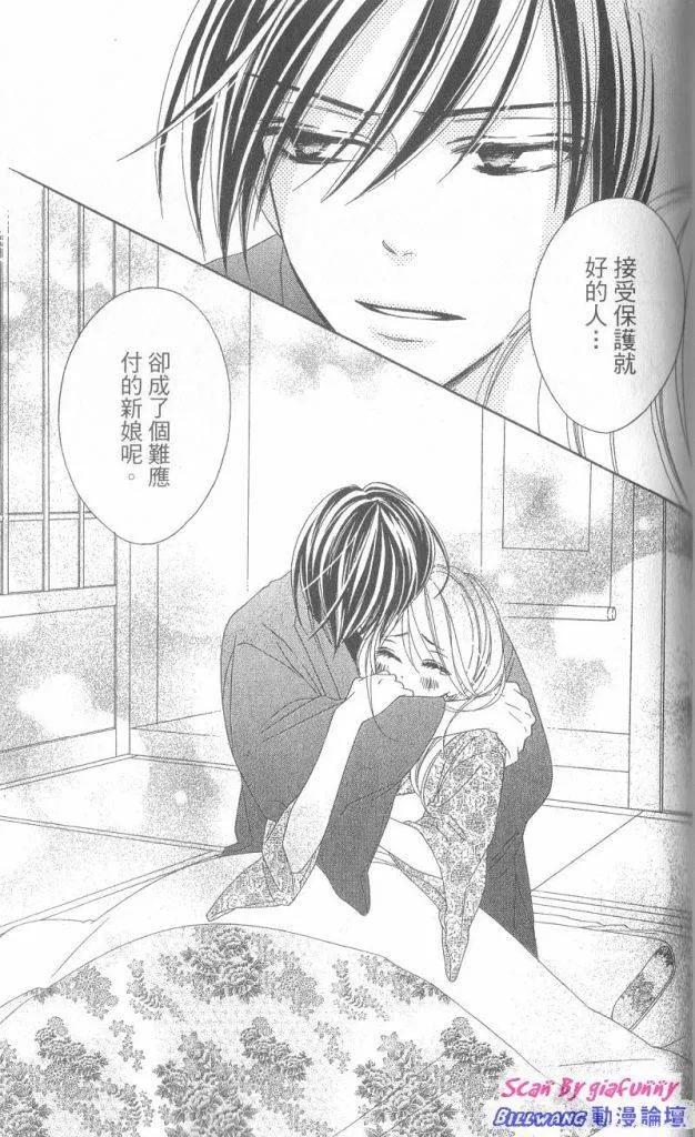 第148页