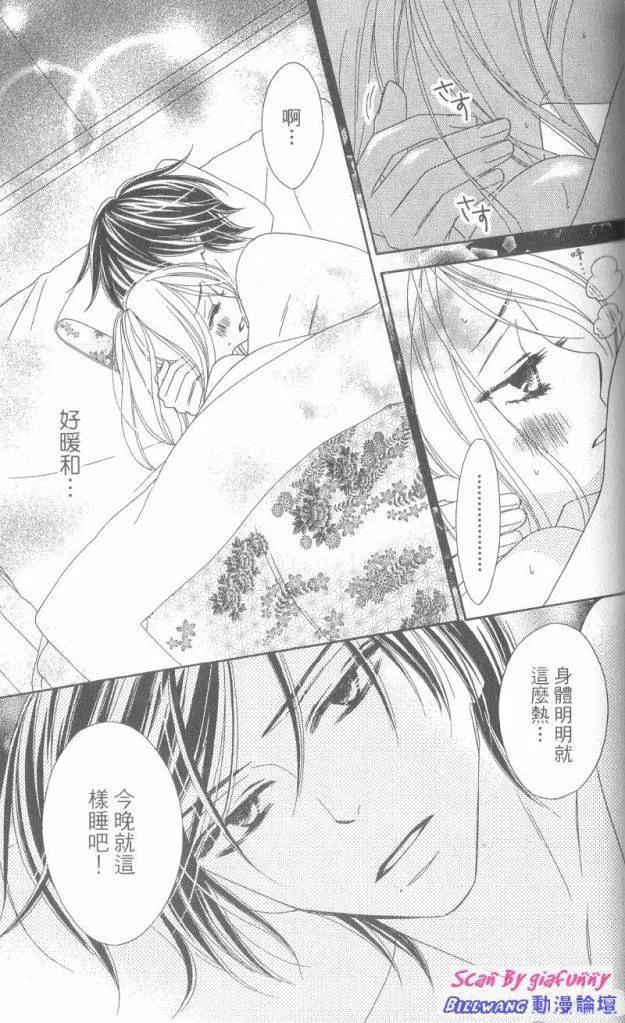 第152页