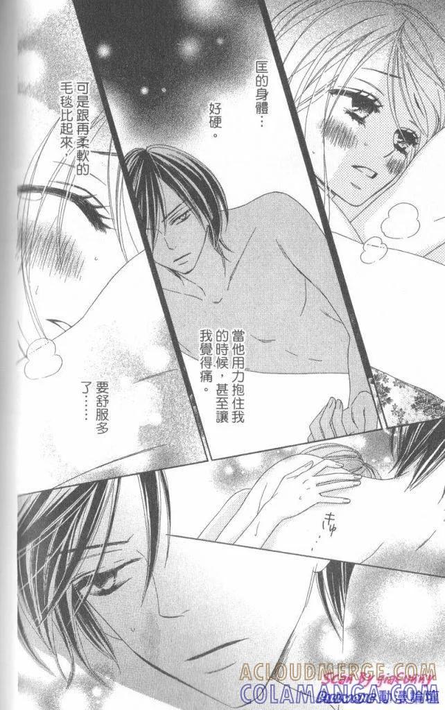 第153页