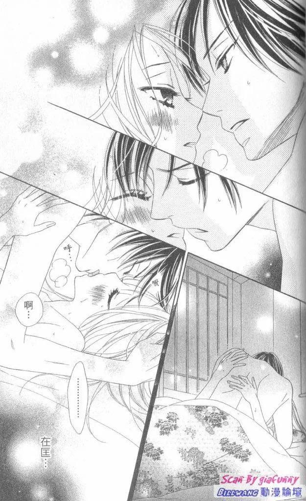 第154页