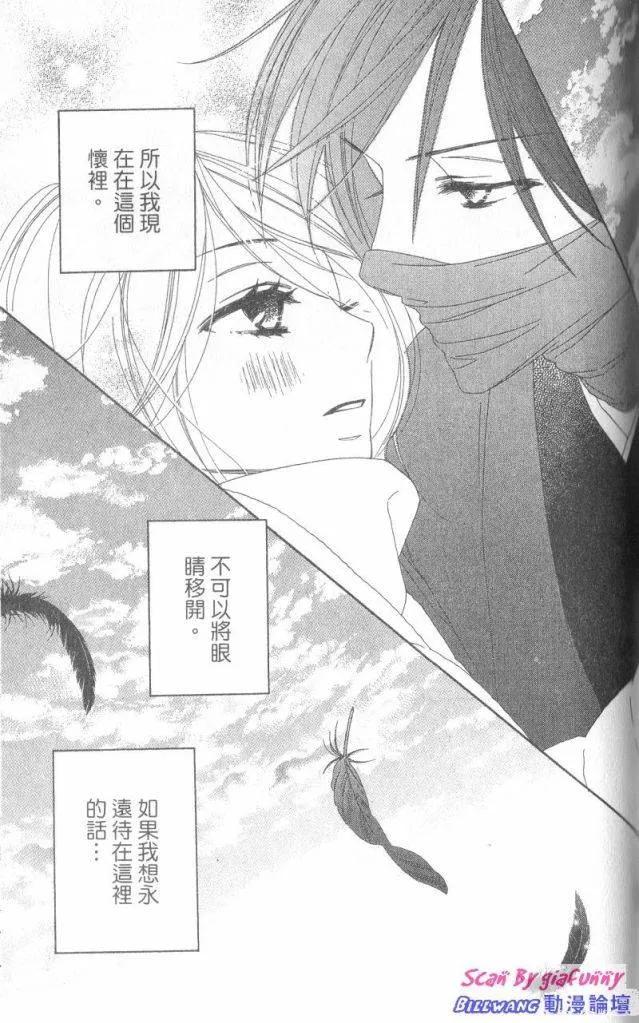 第162页