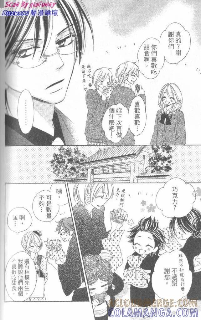 第165页