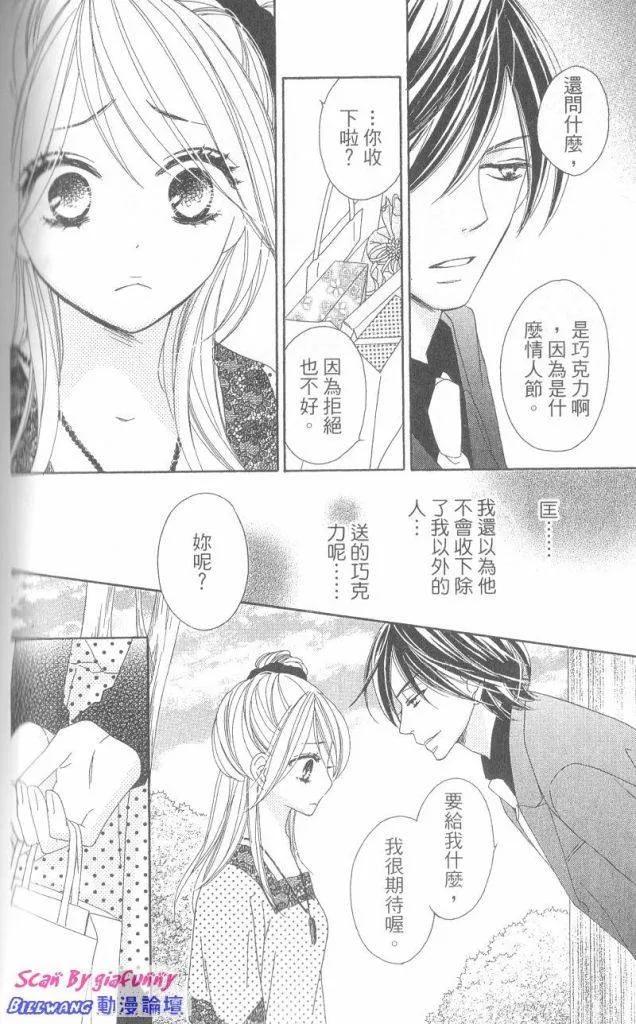 第167页
