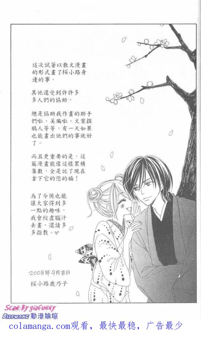 第188页