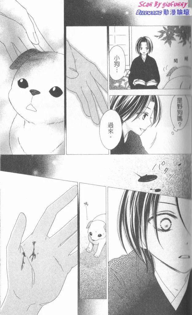 第58页