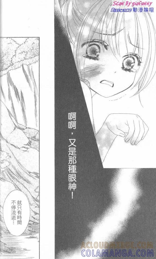 第69页