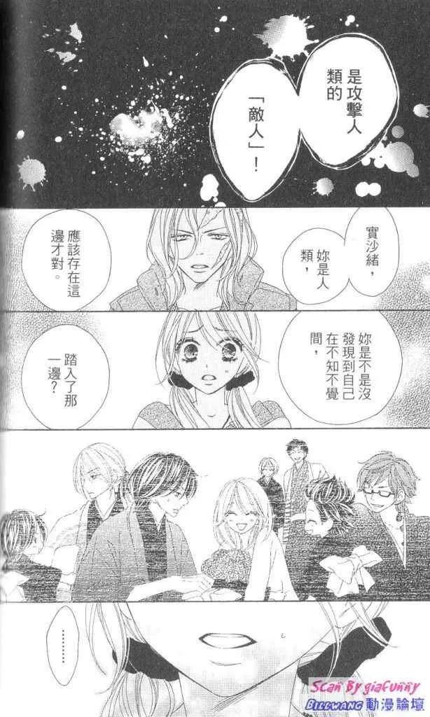 第100页