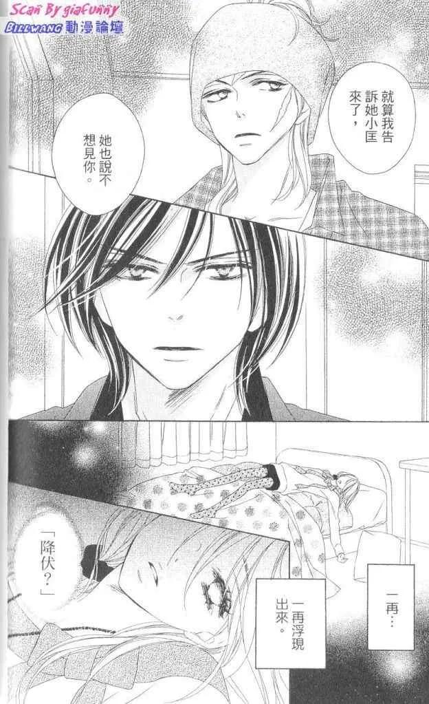 第108页